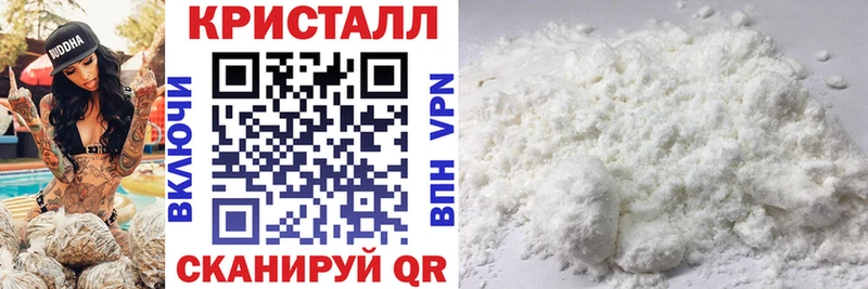 АМФ Розовый где можно купить наркотик Курчалой
