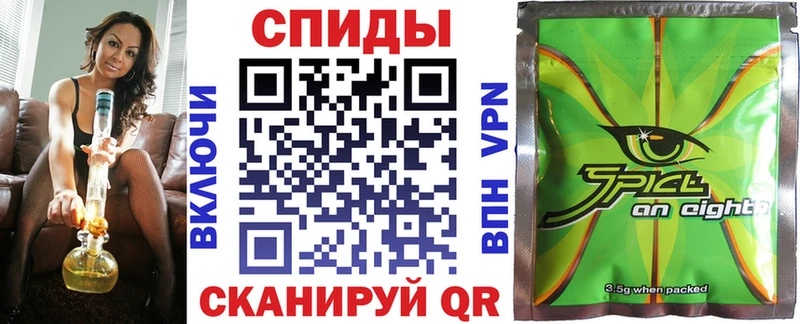 Бутират жидкий экстази  купить   Курчалой 