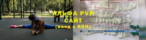 прущая мука Беломорск