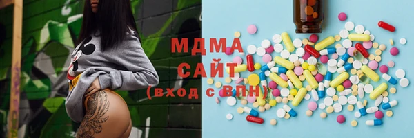 гидропоника Семёнов