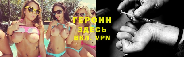 spice Семикаракорск