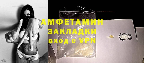 круглые Белокуриха