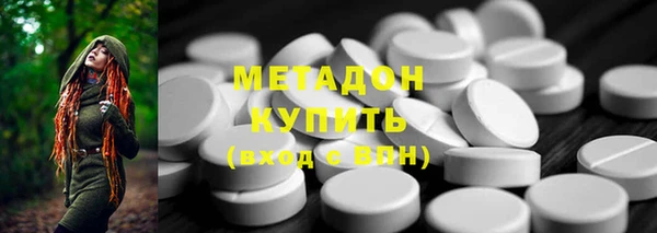 круглые Белокуриха
