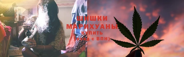 кристаллы Белоозёрский