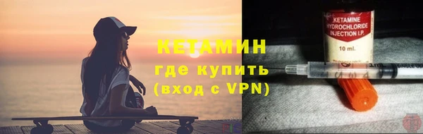 круглые Белокуриха