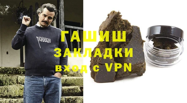 круглые Белокуриха