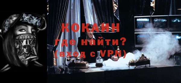 круглые Белокуриха