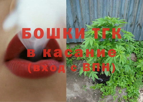 кристаллы Белоозёрский