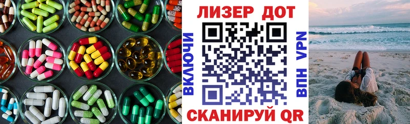 наркошоп  Курчалой  mega ссылки  Лсд 25 экстази ecstasy 
