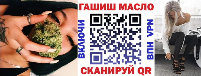 Дистиллят ТГК жижа  Курчалой 