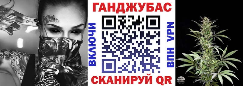 цена   дарк нет как зайти  Марихуана VHQ  Курчалой  ОМГ ОМГ ТОР 